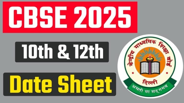 CBSE 10th 12th Exam Date 2025